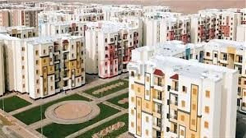 شقق سكن لكل المصريين