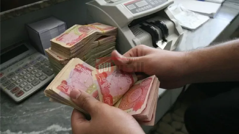 موعد صرف رواتب المتقاعدين