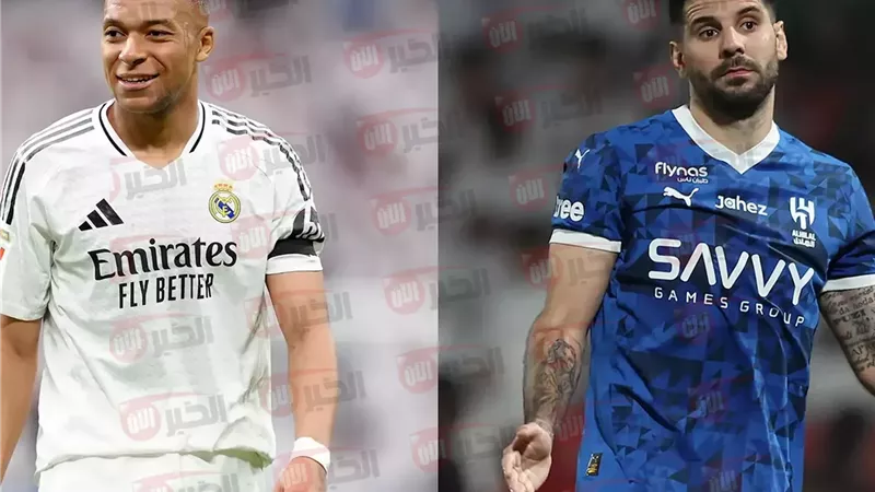 تشكيلة الهلال ضد