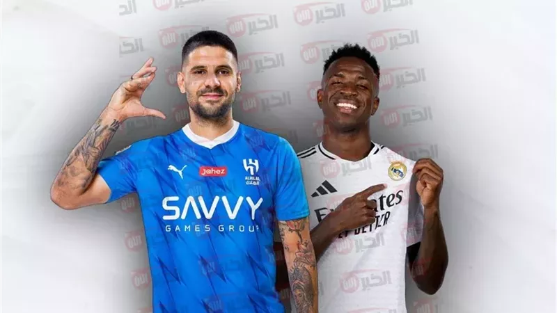 جميع القنوات الناقله