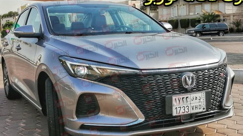  شانجان ايدو بلس