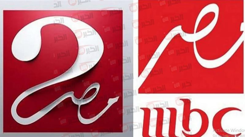 تردد قناة ام بي سي