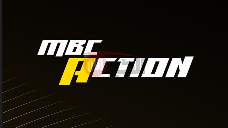 ما هو تردد قناة إم