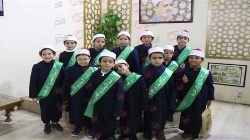 تقديم الصف الأول