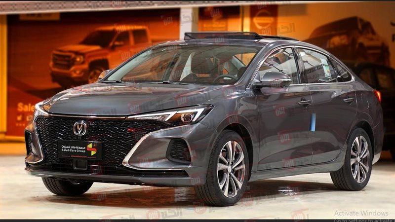 شانجان Eado Plu