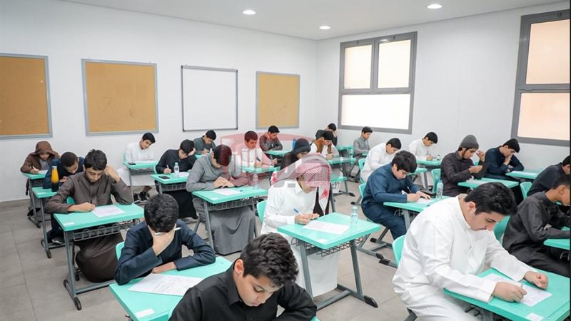 بداية العام الدراسي