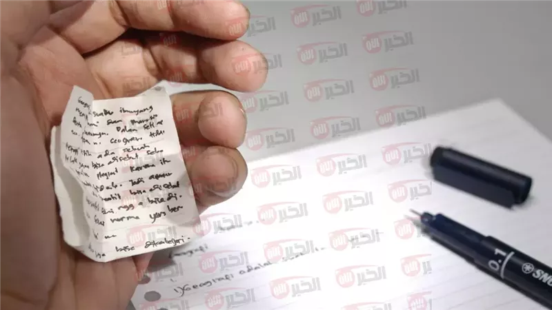 حكم الغش في الامتحانات