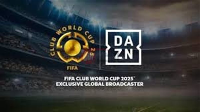 تردد قناة DAZN tv