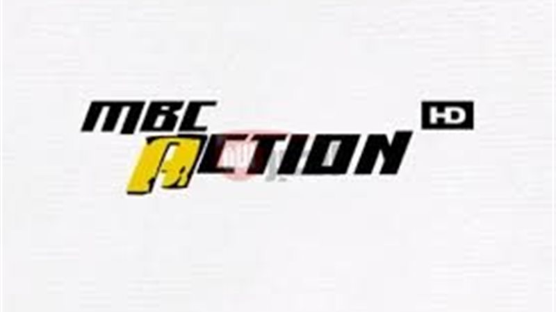 تردد قناة ام بي سي