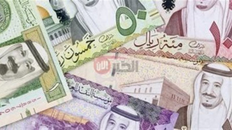 سعر الريال السعودي
