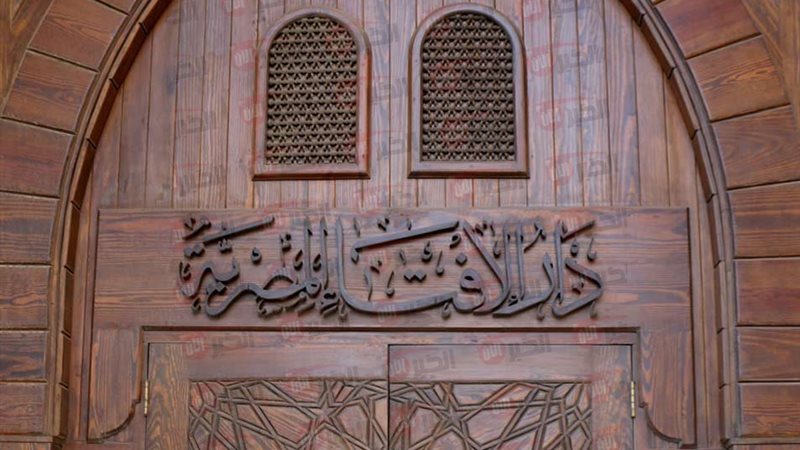 حكم أخذ مال زيادة