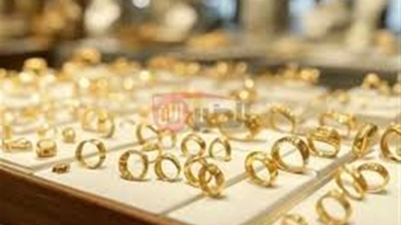 أسعار الذهب اليوم