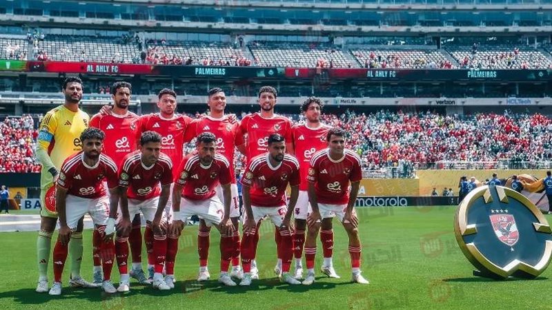 ترتيب مجموعة الأهلي