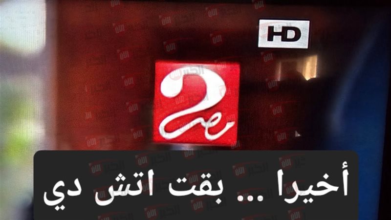 تردد قناة mbc مصر