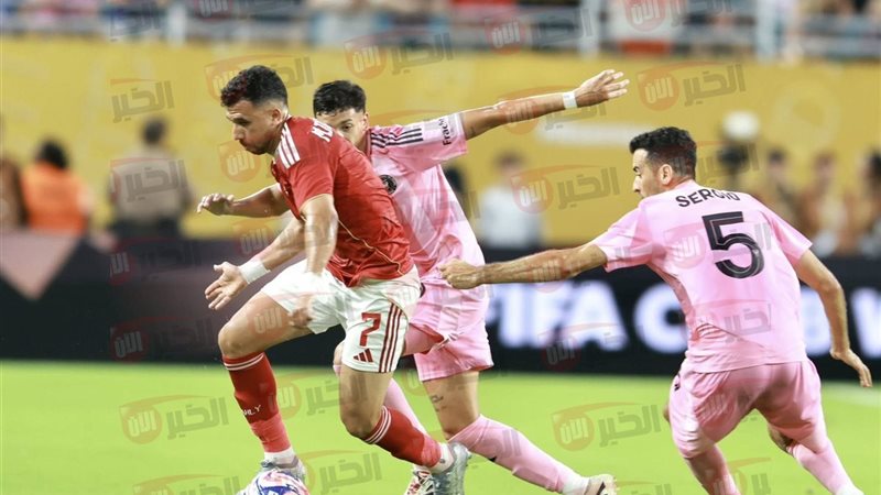 بالميراس ضد الأهلي