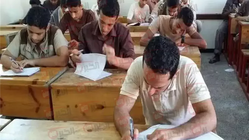 نتيجة الدبلومات الفنيه