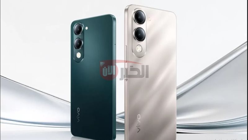 هاتف iQOO Z10 Lite