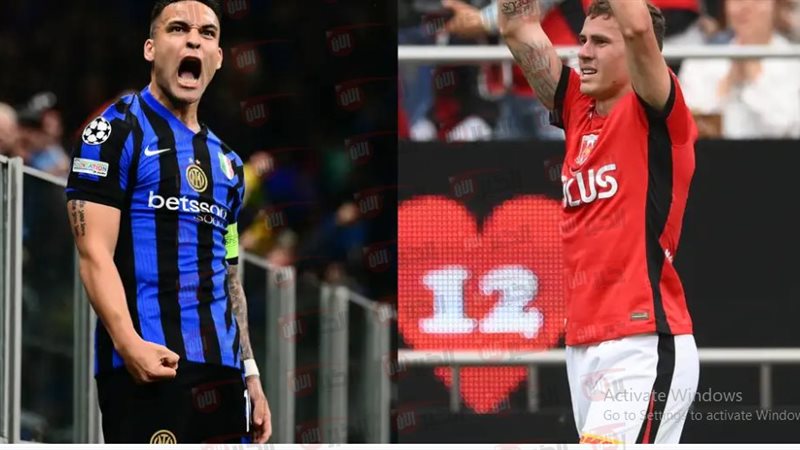 مباراة إنتر ميلان