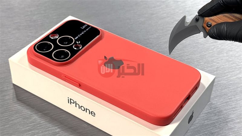 ايفون 17 برو ماكس