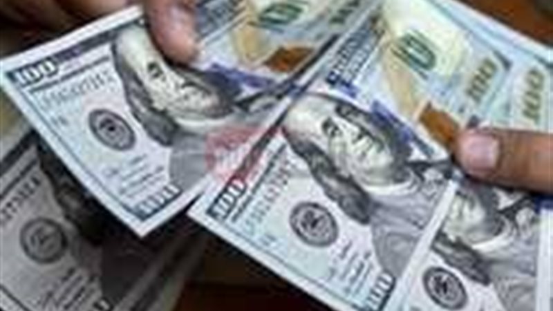 سعر الدولار اليوم