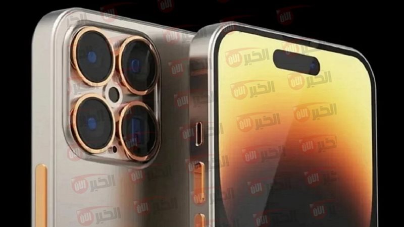 ايفون 17 برو ماكس