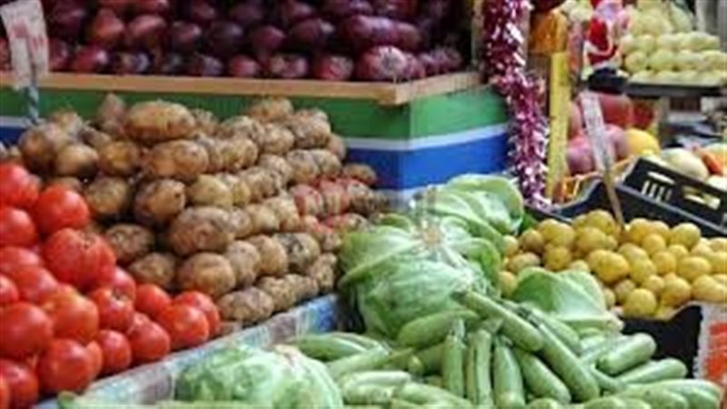أسعار الخضروات اليوم