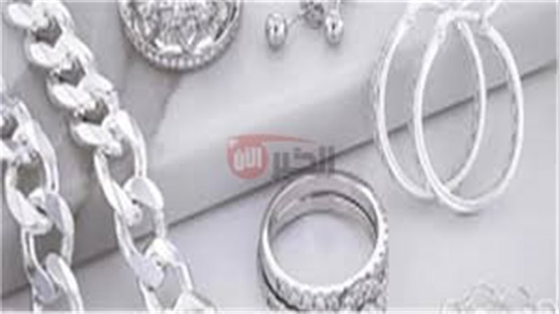 سعر الفضة اليوم