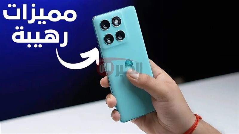 هاتف Motorola Edge