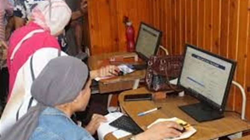 تنسيق الثانوي التجاري