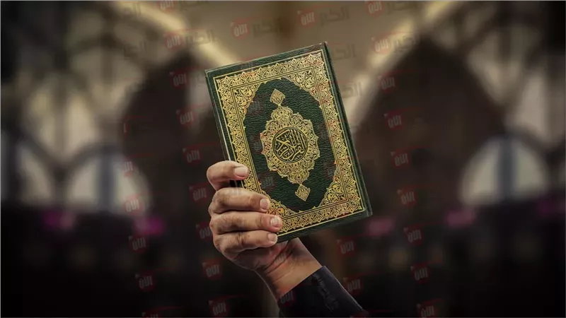 فضل قراءة سورة الواقعة