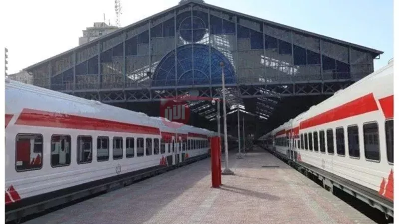 مواعيد القطارات اليوم