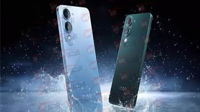 هاتف iQOO Z10 Lite