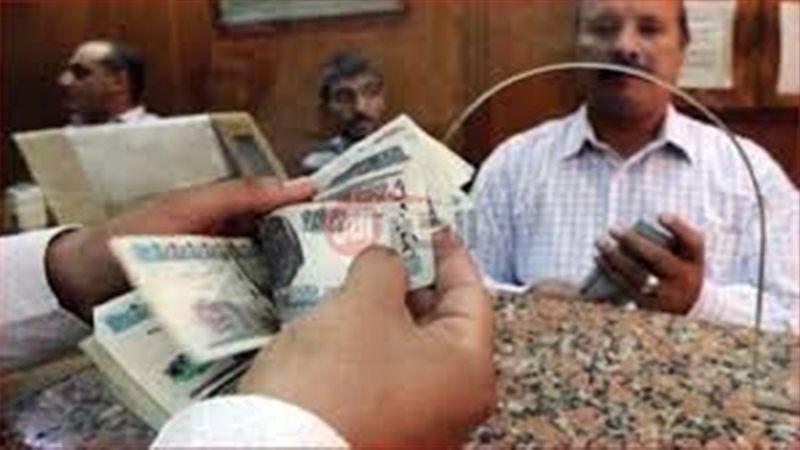 مواعيد صرف معاشات