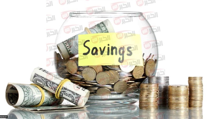 أعلى فوائد شهادات