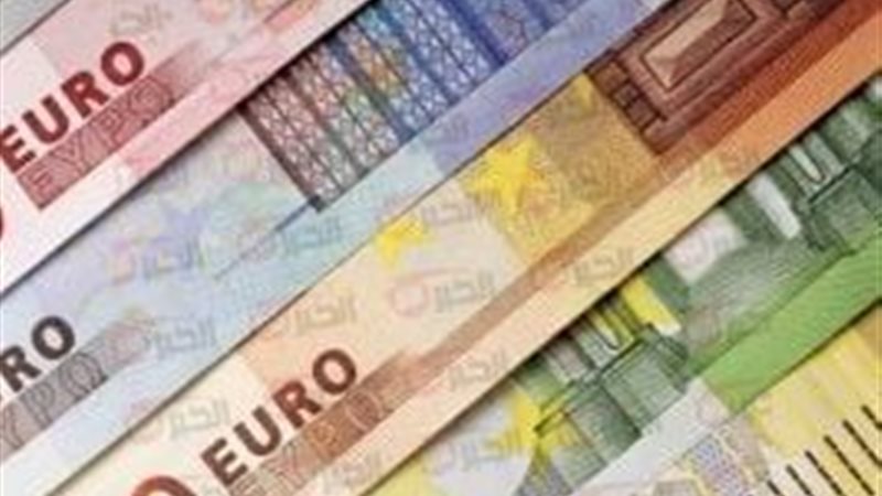 أعلى سعر اليورو اليوم