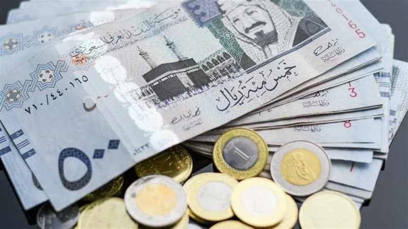 سعر الريال مقابل