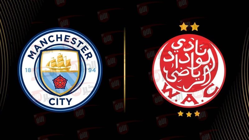 موعد مباراة الوداد