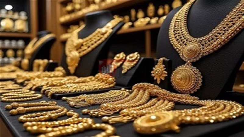 سعر الذهب اليوم عيار