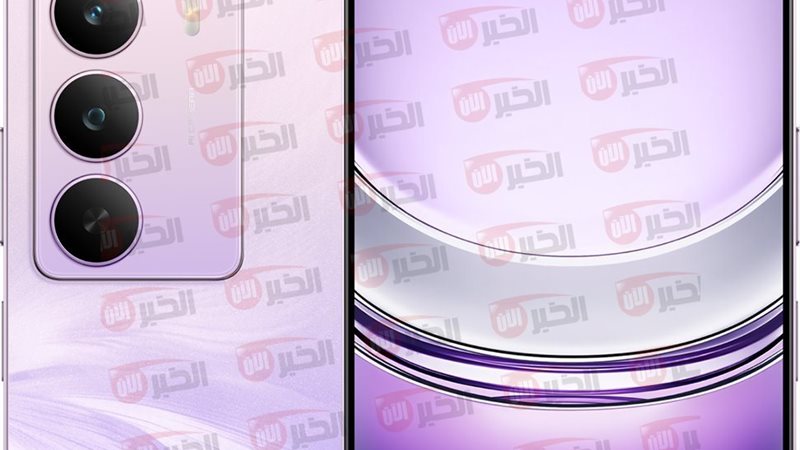 مواصفات realme c75x