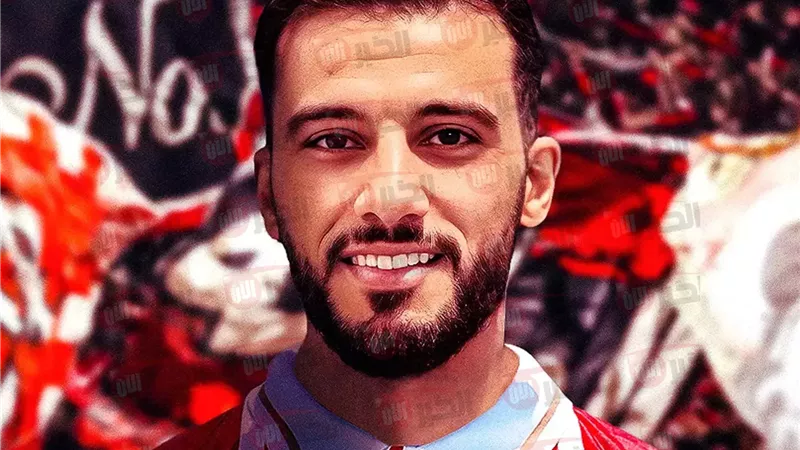 عمر السومة الوداد