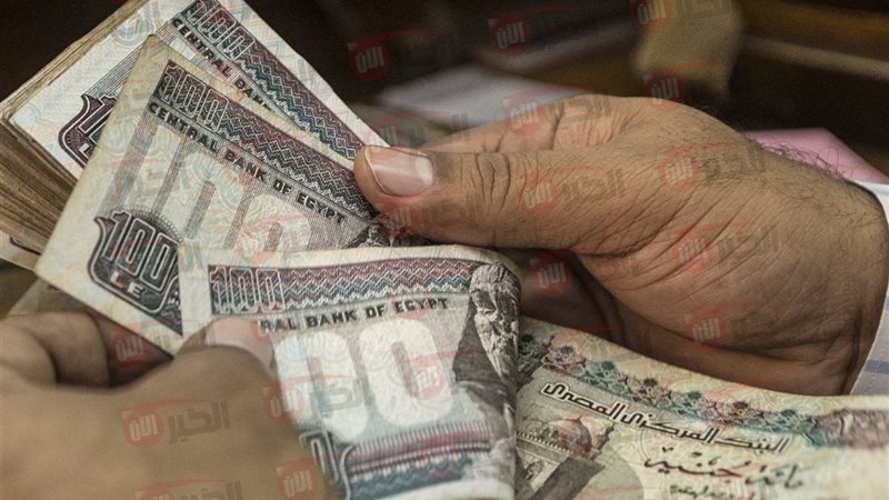 موعد صرف المعاشات