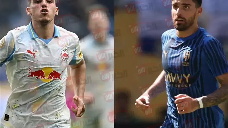 مباراة الهلال وسالزبورغ