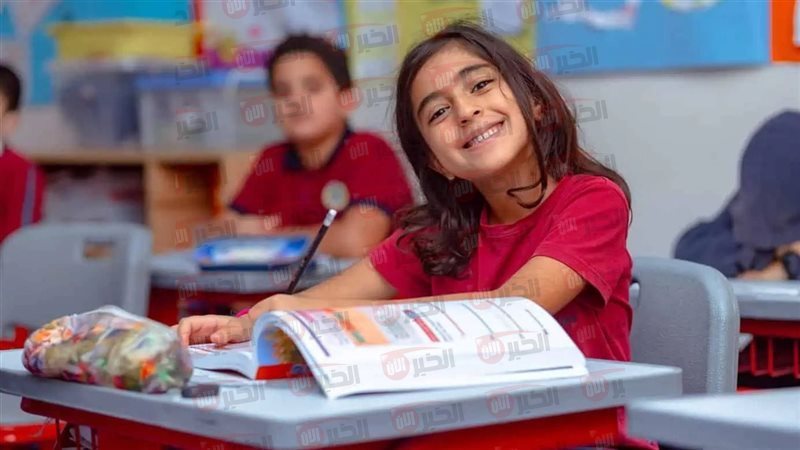 مصروفات المدارس الحكومية