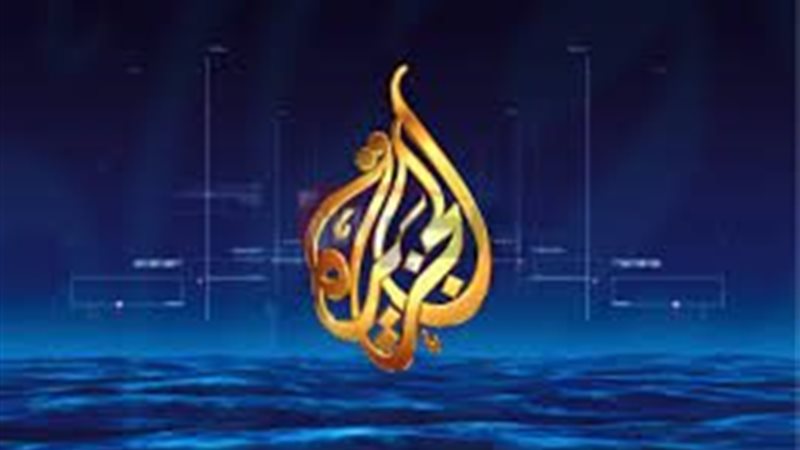 تردد قناة الجزيرة