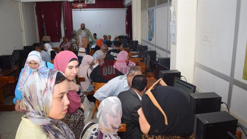 تنسيق الثانويه العامه