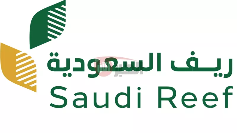 موعد صرف الدعم الريفي