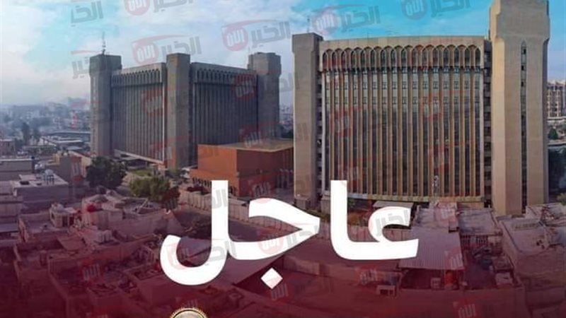 نتائج الثالث متوسط