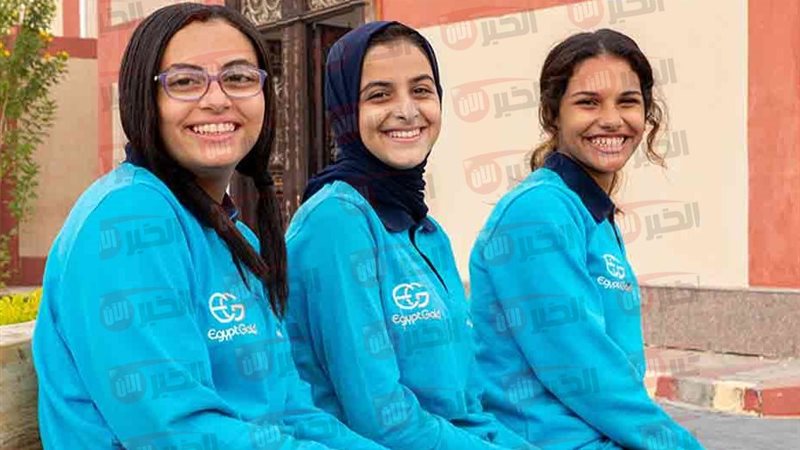 بدائل الثانوية العامة