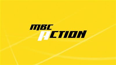 تردد قناة mbc اكشن 2025 نايل سات الناقلة لمباراة الهلال وباتشوكا