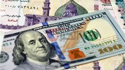 سعر الدولار مقابل الجنيه المصري اليوم السبت 28 يونيو 2025 بجميع البنوك